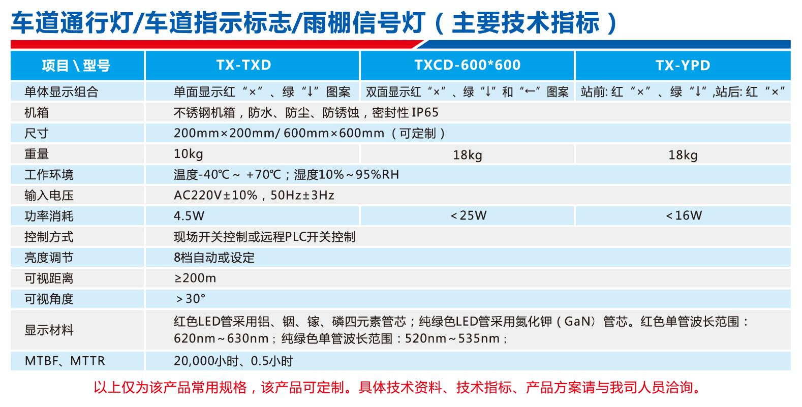 QQ截圖20200825164320.jpg